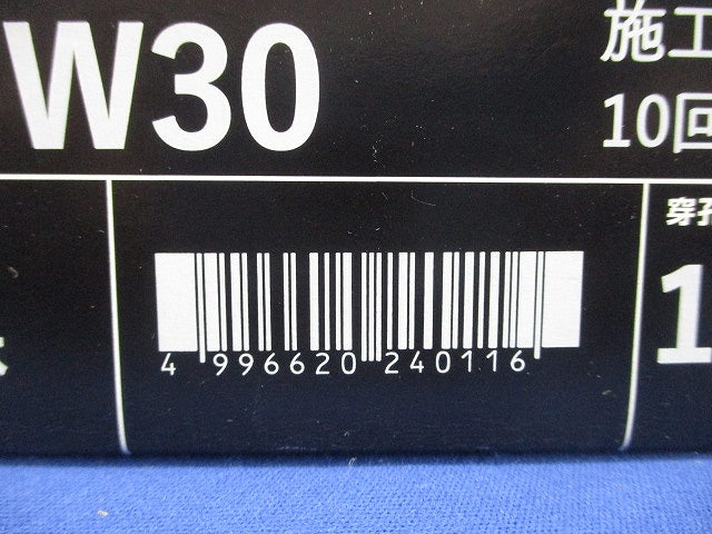 ALCアンカー 20本入 AX-W30-20