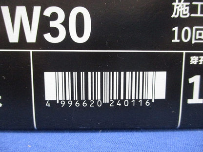 ALCアンカー 20本入 AX-W30-20