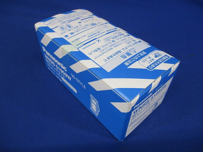 埋込スイッチセット ほたるスイッチC マットホワイト WNSS51959W