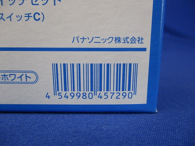 埋込スイッチセット ほたるスイッチC マットホワイト WNSS51959W