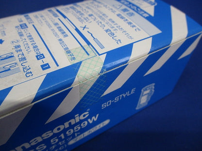 埋込スイッチセット ほたるスイッチC マットホワイト WNSS51959W