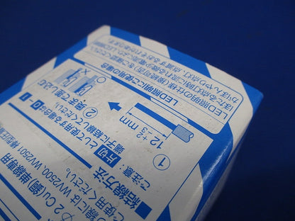 埋込スイッチセット ほたるスイッチC マットホワイト WNSS51959W