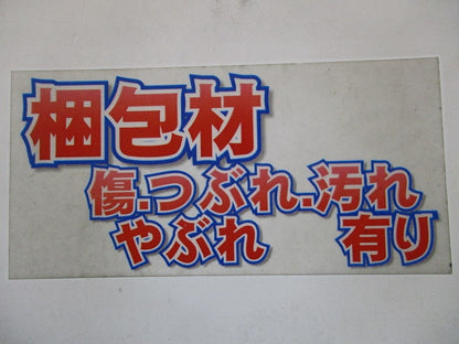 軽量間柱用ダクター取付金具 溶融亜鉛めっき鋼板 適合間柱90×45 10個入 MSC90-10