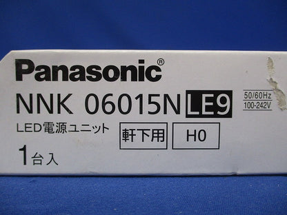 電源ユニット NNK06015NLE9
