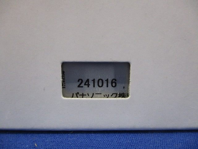 電源ユニット NNK06015NLE9