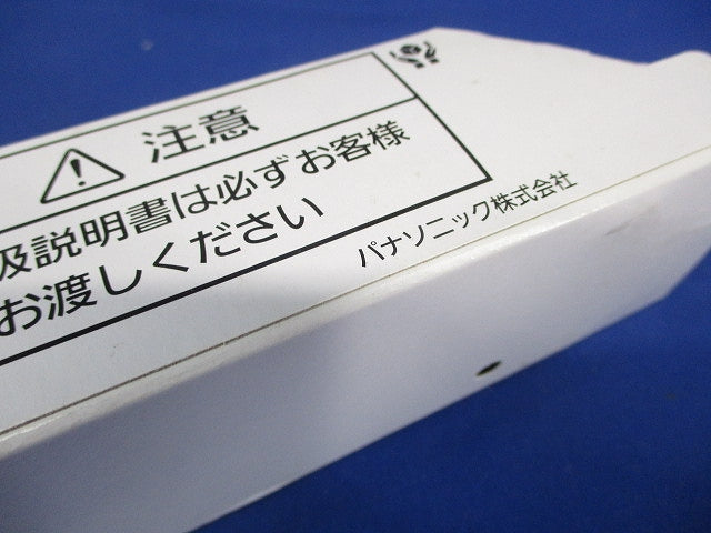 電源ユニット NNK06015NLE9