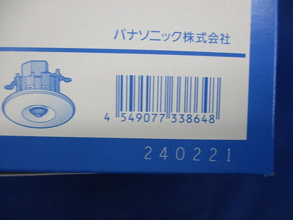 天井取付熱線センサ付自動スイッチ子器 WTK29129