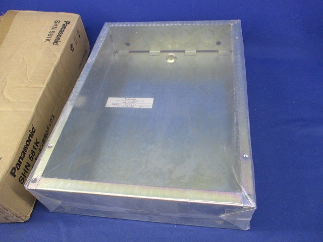 ロビーインターホン用埋込ボックス SHN581K