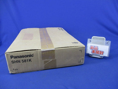 ロビーインターホン用埋込ボックス SHN581K