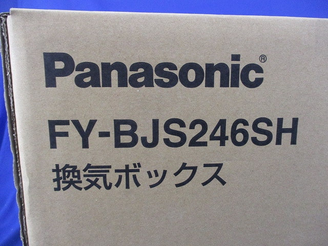 換気ボックスφ100 FY-BJS246SH