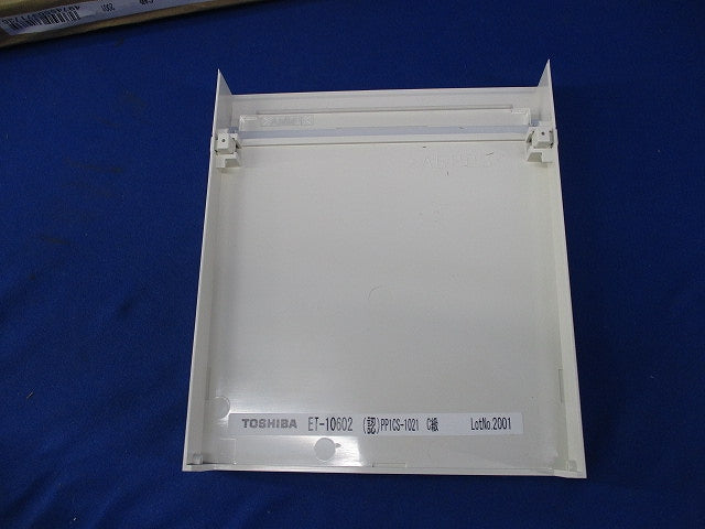 誘導灯表示板(表示板のみ) ET-10602