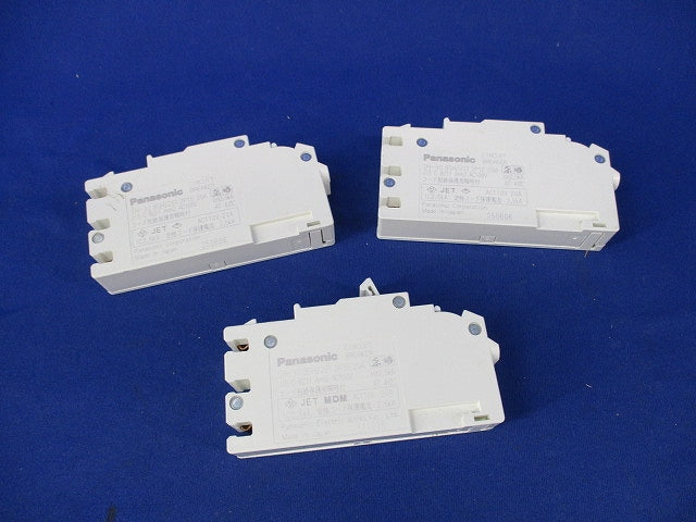コンパクトブレーカSH型 2P1E20A(取り外し品)3個 BSH2201