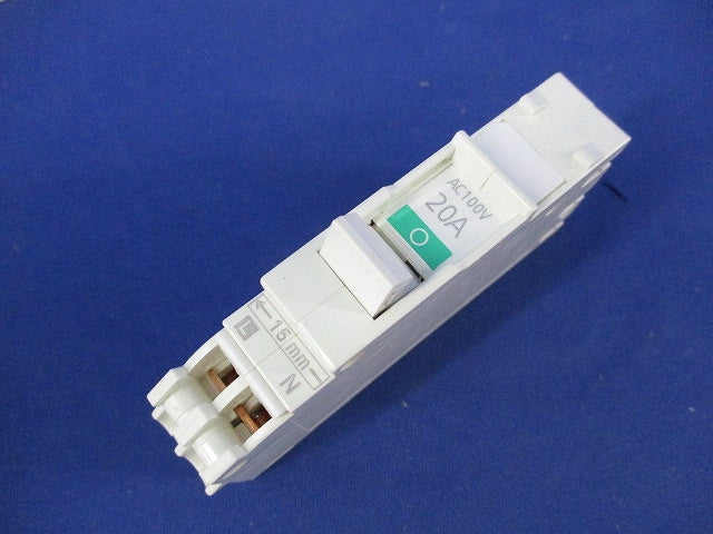 コンパクトブレーカSH型 2P1E20A(取り外し品)3個 BSH2201