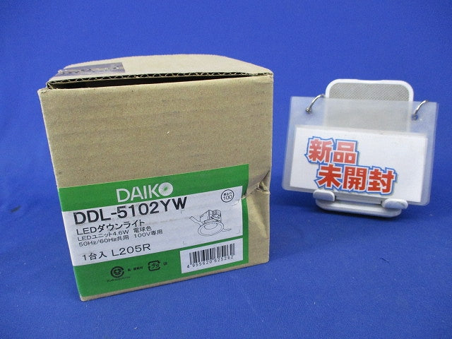 LEDダウンライトφ100(電球色) DDL-5102YW
