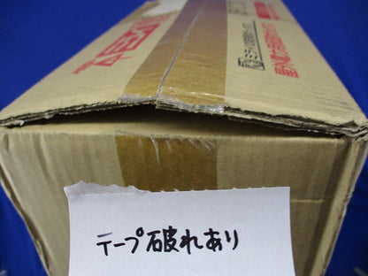 屋外電力用仮設ボックス 15-6CTB