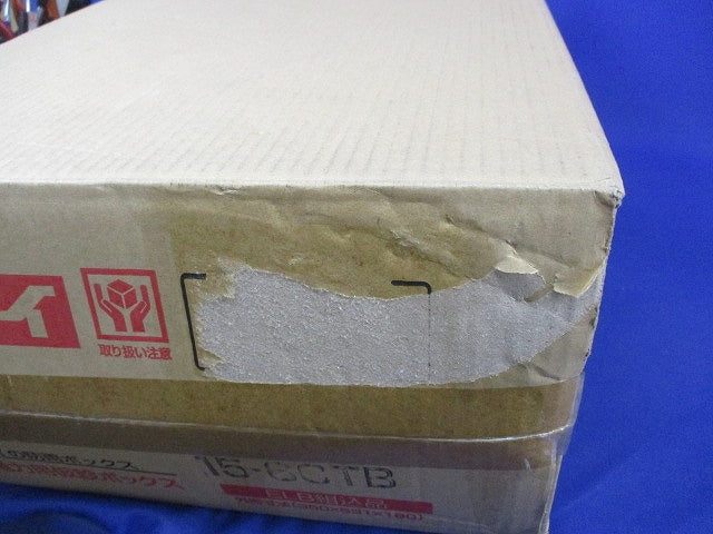 屋外電力用仮設ボックス 15-6CTB