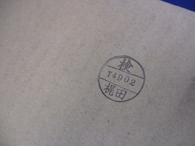 プラスチックボックス(クリーム) PNB392215WC