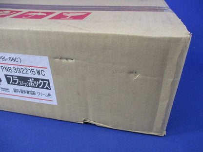 プラスチックボックス(クリーム) PNB392215WC