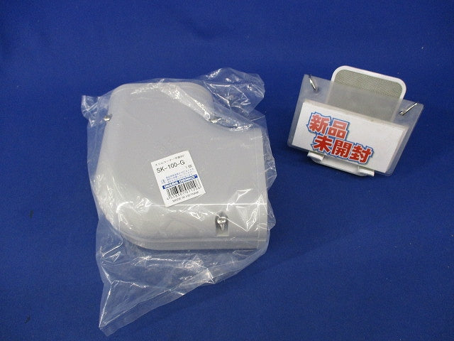 スリムコーナー平面90°(グレー) SK-100-G