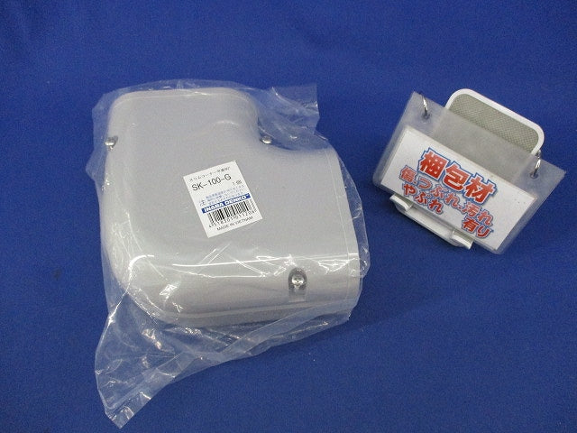 スリムコーナー平面90°(グレー) SK-100-G