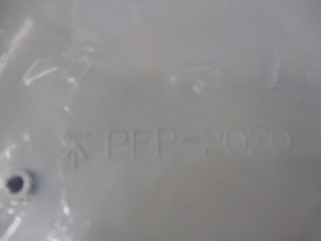 化粧プレート(ベージュ) PFP-2020J