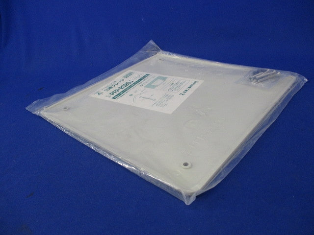 化粧プレート(ベージュ) PFP-2020J