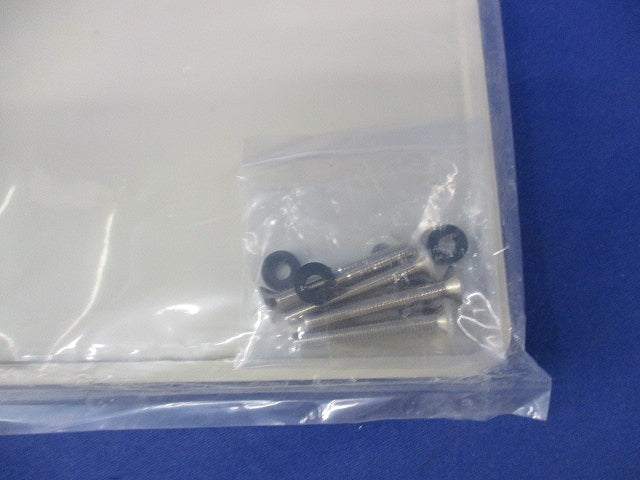 化粧プレート(ベージュ) PFP-2020J