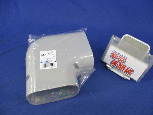 スリムコーナー平面90°(グレー) SK-100-G