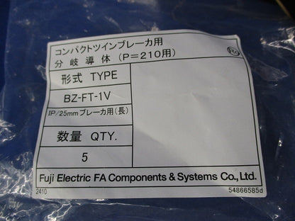 コンパクトツインブレーカ用分岐導体(5個入×3計15個入) BZ-FT-1V