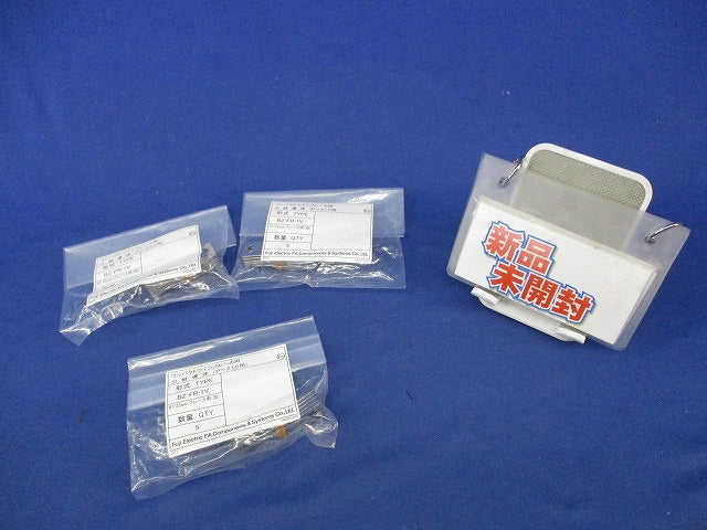 コンパクトツインブレーカ用分岐導体(5個入×3計15個入) BZ-FR-1V