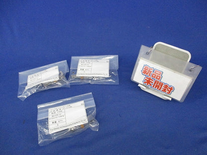 コンパクトツインブレーカ用分岐導体(5個入×3計15個入) BZ-FR-1V