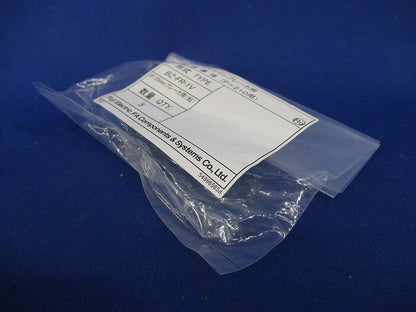 コンパクトツインブレーカ用分岐導体(5個入×3計15個入) BZ-FR-1V