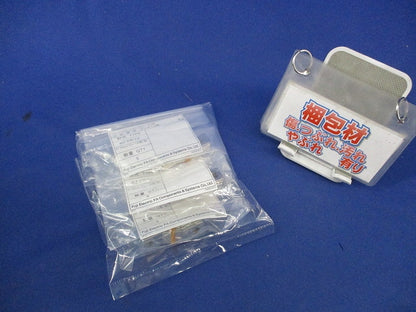 コンパクトツインブレーカ用分岐導体(5個入×3計15個入) BZ-FR-1V