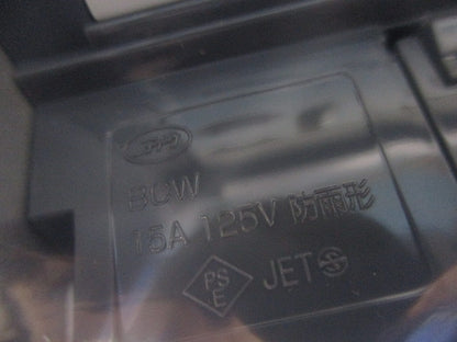 接地防水コンセント(2個口)(シルバー) BCW