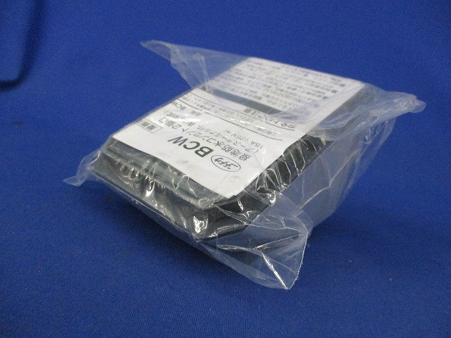 接地防水コンセント(2個口)(シルバー) BCW