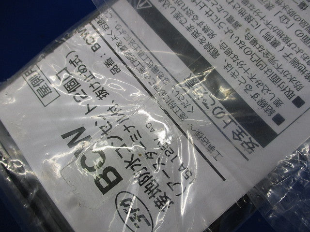 接地防水コンセント(2個口)(シルバー) BCW