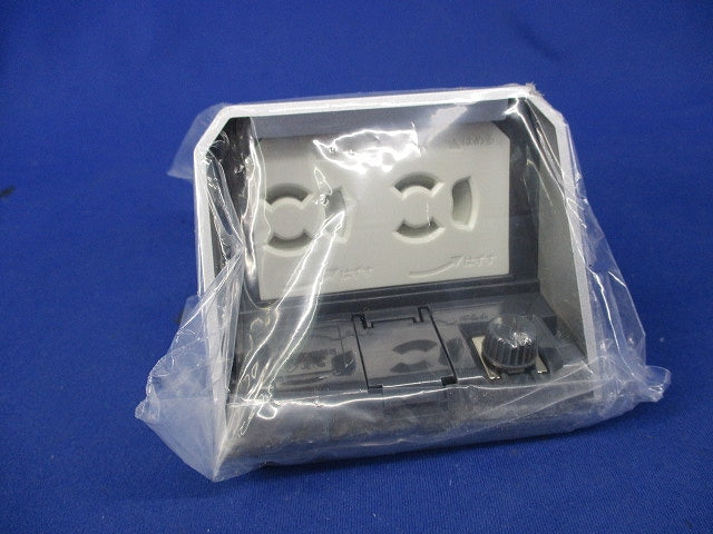 接地防水コンセント(2個口)(シルバー) BCW