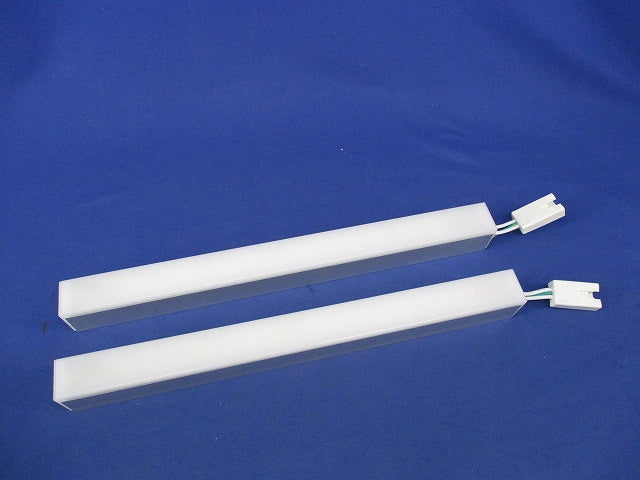 LED間接照明器具(2本入) AL56257