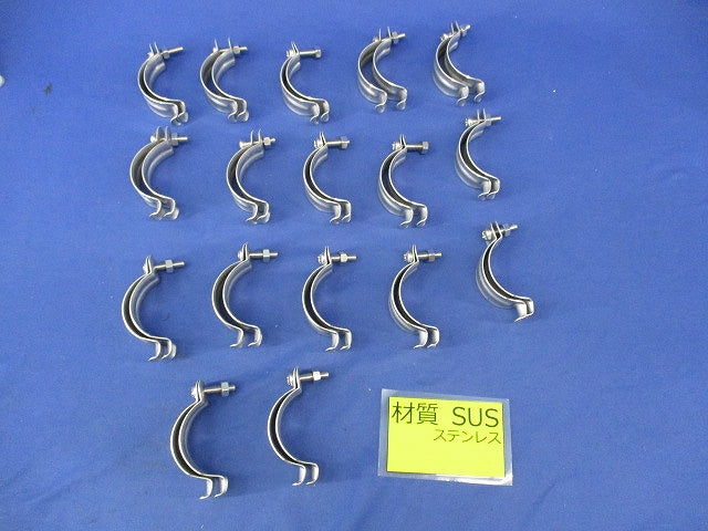 パイラッククリップ(ステンレス)(17個入) S-42C