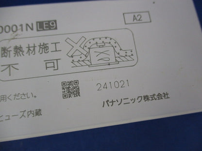 LED電源ユニット NNK10001NLE9
