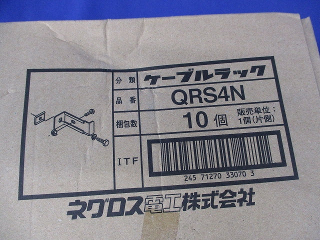 立上りラック支持金具(10個入) QRS4N