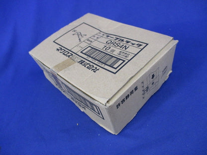 立上りラック支持金具(10個入) QRS4N