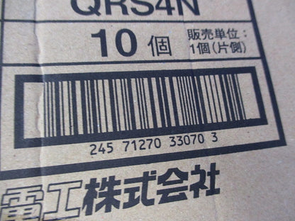 立上りラック支持金具(10個入) QRS4N