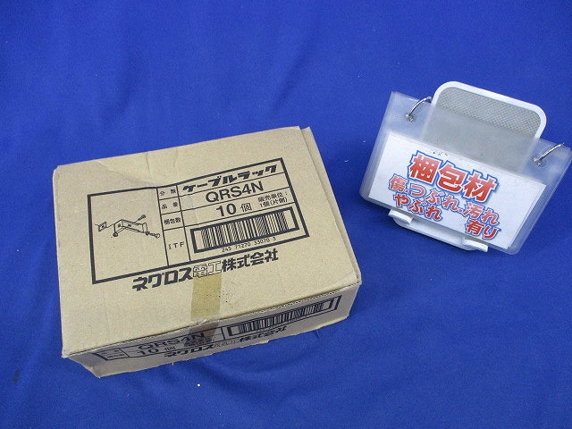 立上りラック支持金具(10個入) QRS4N