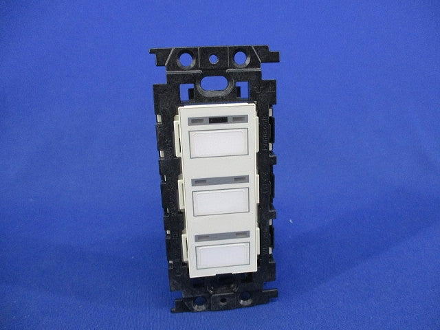 フル2線式リモコンスイッチ3コ用 WRT5553K