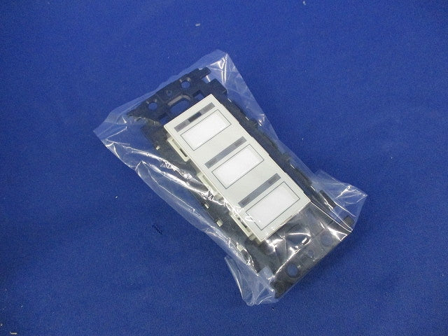 フル2線式リモコンスイッチ3コ用 WRT5553K