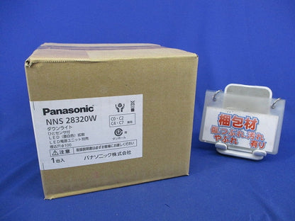 LEDダウンライト(昼白色)φ100(電源ユニット別売)(新品未開梱) NNS28320W
