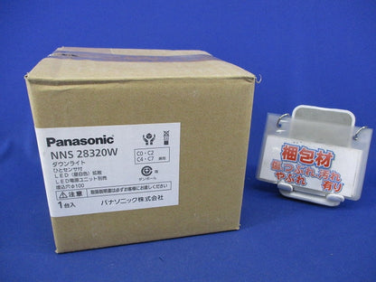 LEDダウンライト(昼白色)φ100(電源ユニット別売) NNS28320W