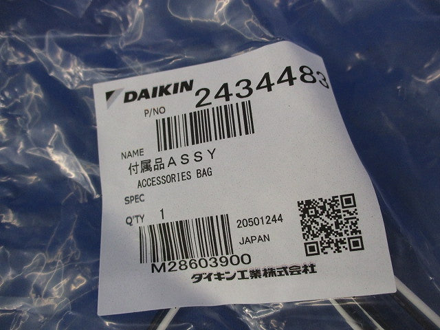 付属品ASSY 型番不明