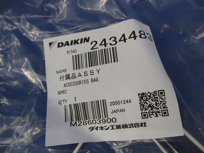 付属品ASSY 型番不明